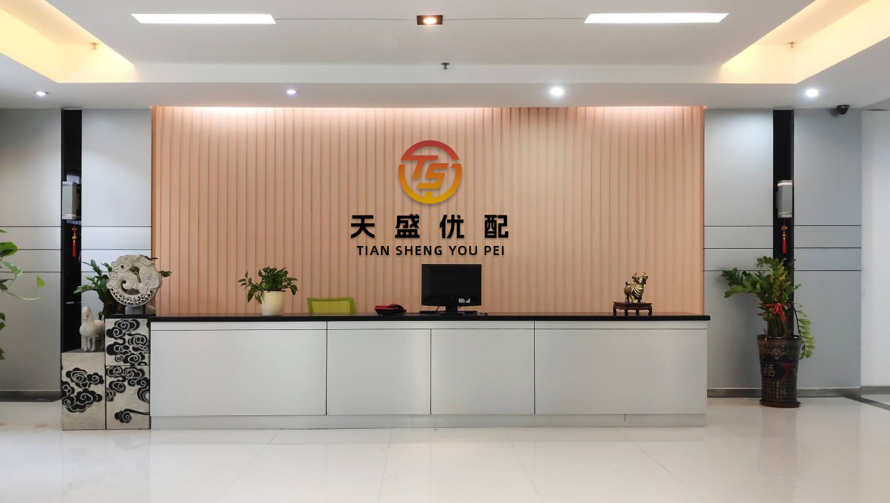 尚融 如果美国“资本税”落地，高盛预计央行还会买更多黄金