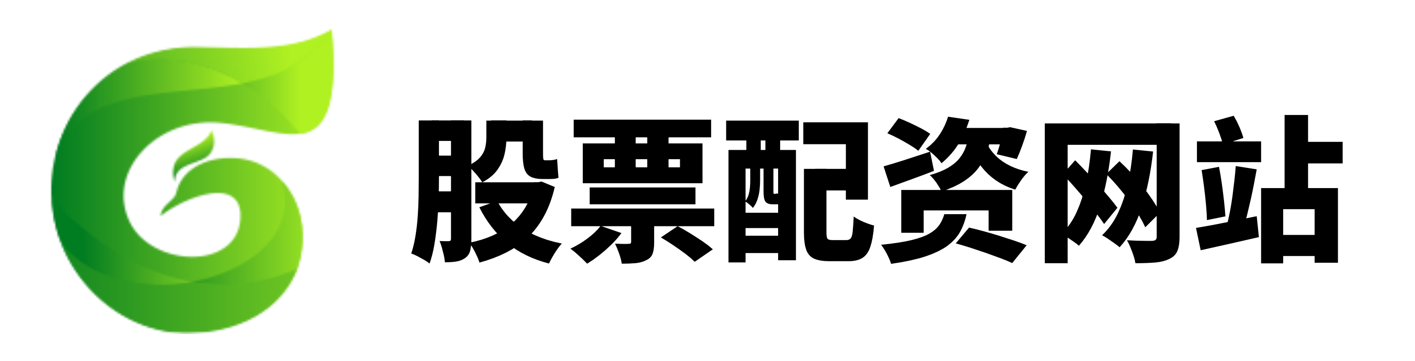 配先查官网